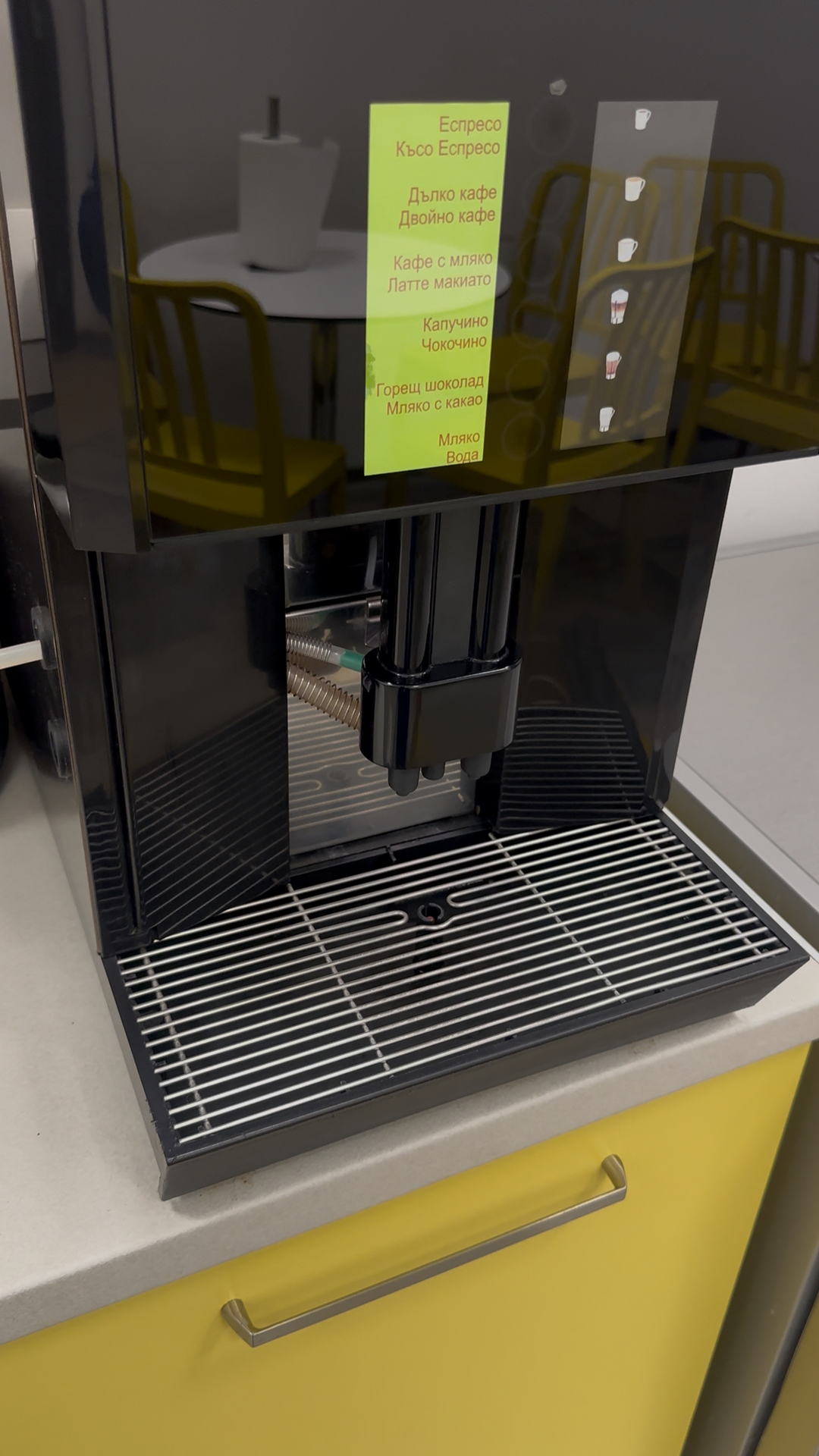 After photo for Oven Cleaning